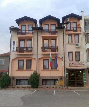 Hotel Vesta Казанлык Экстерьер фото